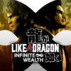 Like a Dragon Infinite Wealth Feature Image - Gamespctorrent.com